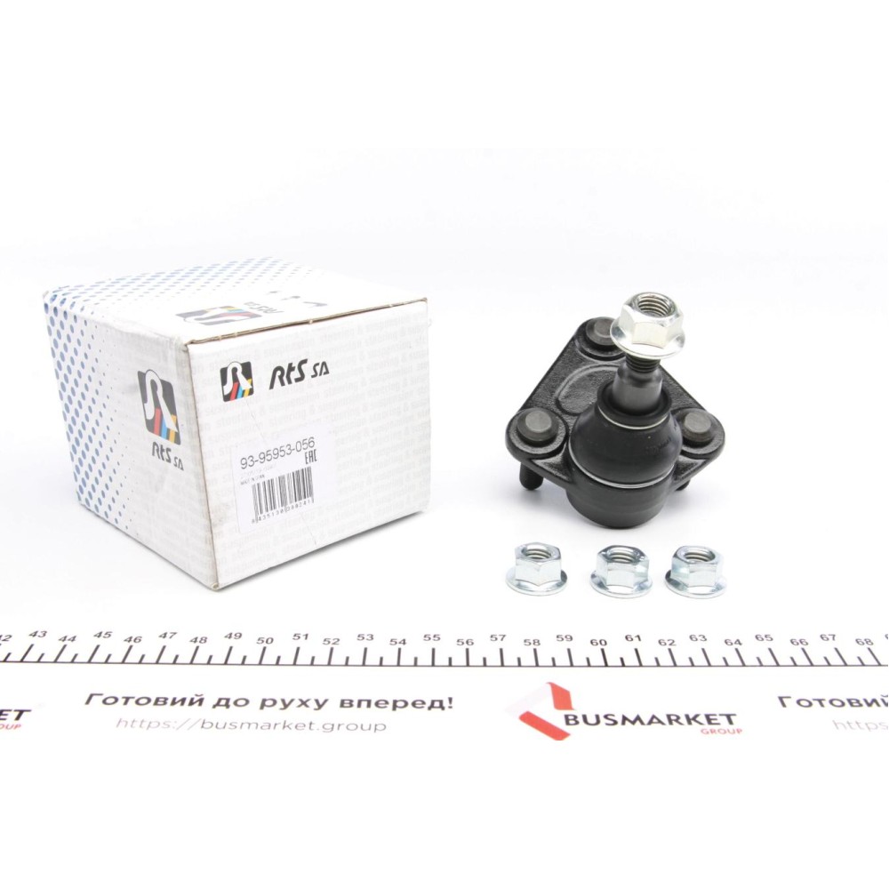 Опора кульова (передня/знизу) Audi A3 99-03/TT 98-06/Seat Leon 02-06/VW Golf IV 02-05