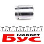 Поршень супорта (заднього) VW Passat 14- (42x53.4mm) (Ate)