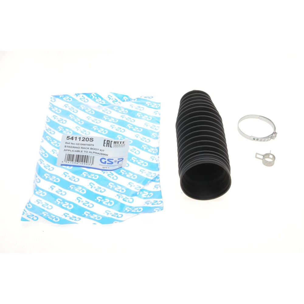 Пильник рейки рульової BMW 5 (G30/F90)/7 (G11/G12) 17-