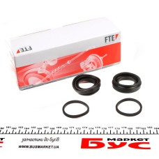 Ремкомплект супорта (заднього) VW Caddy 03- (d=38mm) Lucas