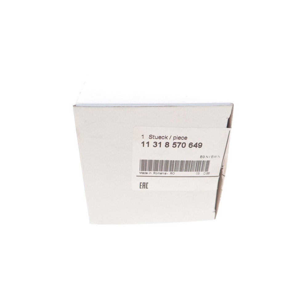 Ланцюг ГРМ BMW 3 (E90/F30)/4 (F36)/5 (E61) 06- (N47/N57)