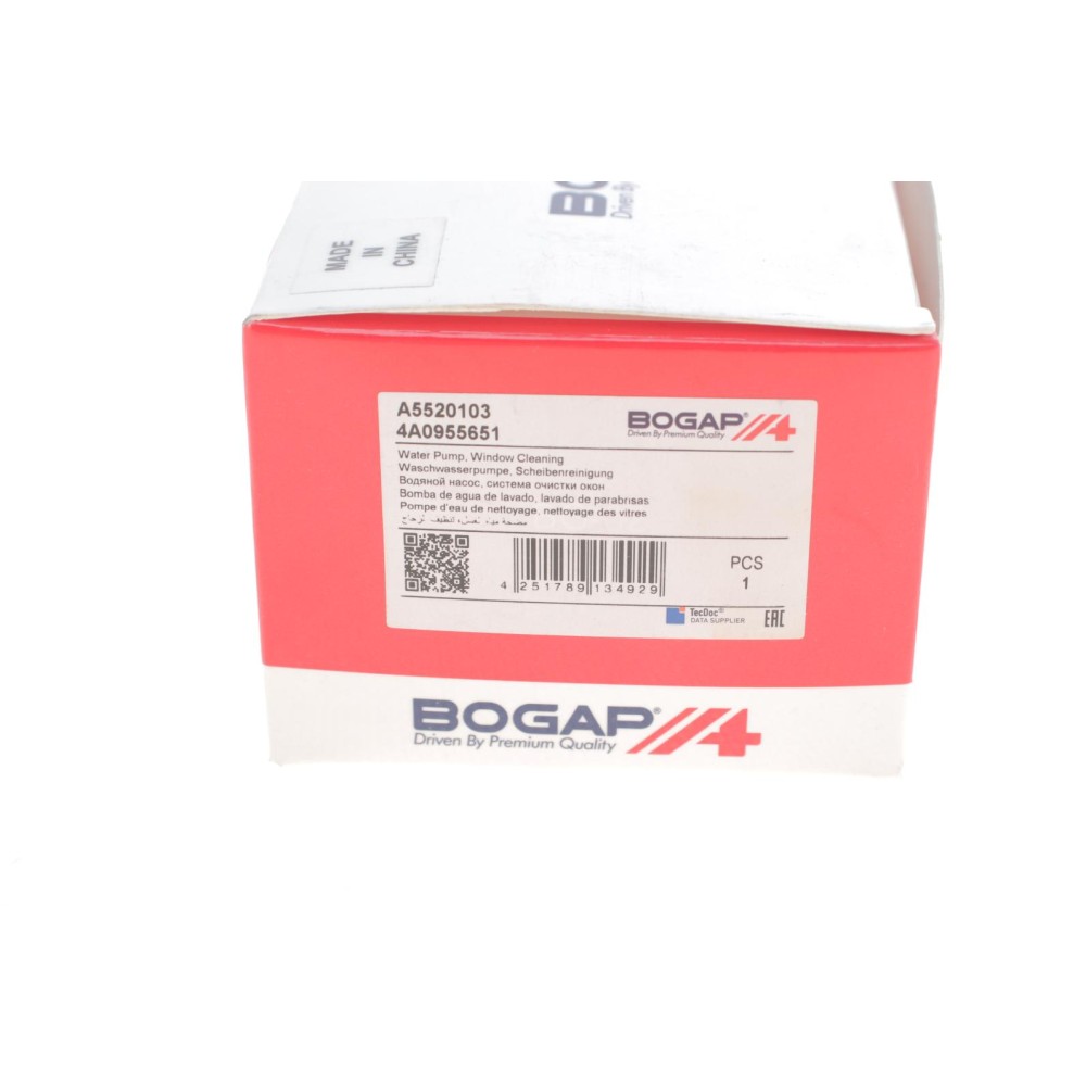 Насос омивача скла (моно) Audi A4 94-01/A6 94-97/A8 94-02