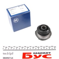 Сайлентблок важеля (переднього/знизу/спереду) MB E-class (W124/S124/C124)