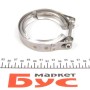 Комплект прокладок турбіни VW T5 2.5TDI 03-09 (96-128kw) AXD/BLJ