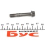 Болт шатуна VW Caddy 1.9TDI/ LT/T4 28-46 2.5 TDI 95-06