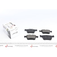 Колодки гальмівні (задні) VW Golf/Passat/Tiguan/Touran 1.0-2.0 TDI 12- (Ate)