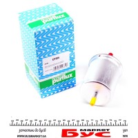 Фільтр паливний Audi A4 1.8T/A6 2.4/4.2 02-