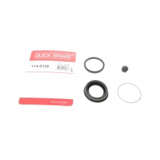 Ремкомплект супорта (заднього) Toyota Prius 01- (d=36mm) (Sumit)