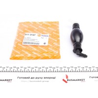 Груша підкачки (d=10mm) (180* всторону/90)