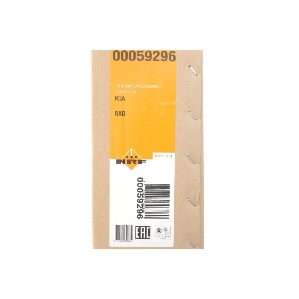 Радіатор охолодження Kia Sorento 2.0-2.2 CRDi 09-15