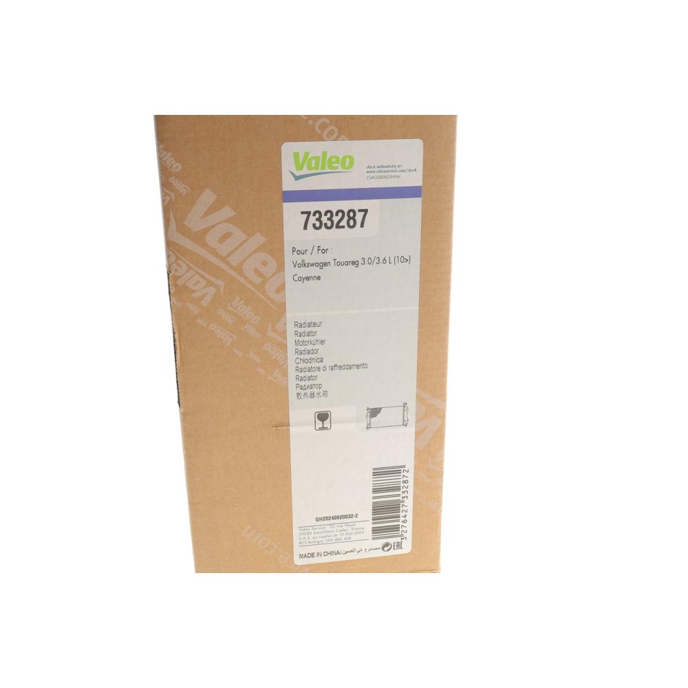 Радіатор охолодження Porsche Cayenne/VW Touareg 3.0D/3.0H/3.6 10-