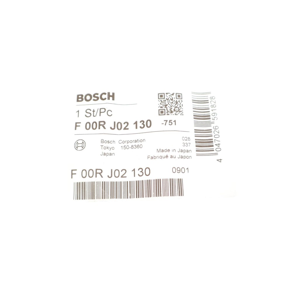 Ремкомплект форсунки MB E-class (W211) 2.1 CDI (OM646) 02-08