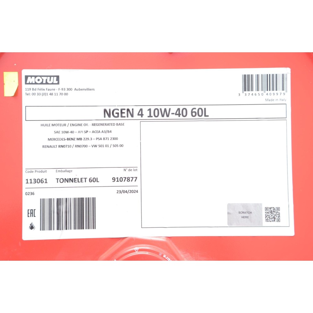 Олива 10W40 NGEN 4 (60L) (MB 229.3/RN0710/RN0700/PSA B71 2300/VW 501 01/VW505 00) (113061)