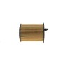 Фільтр масляний Citroen C3/C4/Berlingo/Peugeot 2008-5008/Partner/Expert 1.6BlueHDi 14-