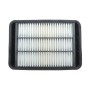 Фільтр повітряний Peugeot 4008 1.6/2.0 12-/4007 2.0-2.4i/2.2HDi 07-13/Mitsubishi Lancer 1.5-2.0 07-