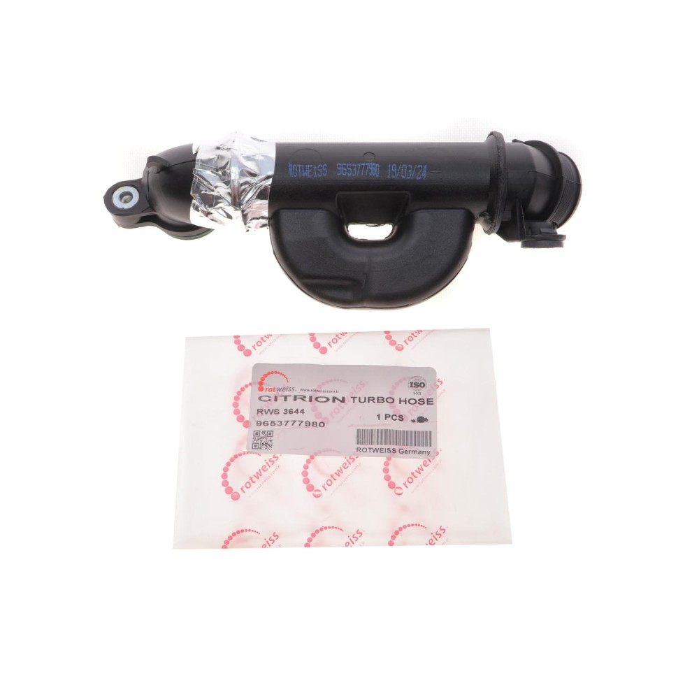 Патрубок інтеркулера Citroen C2/C3/Peugeot 1007/207 1.6 HDi 05-