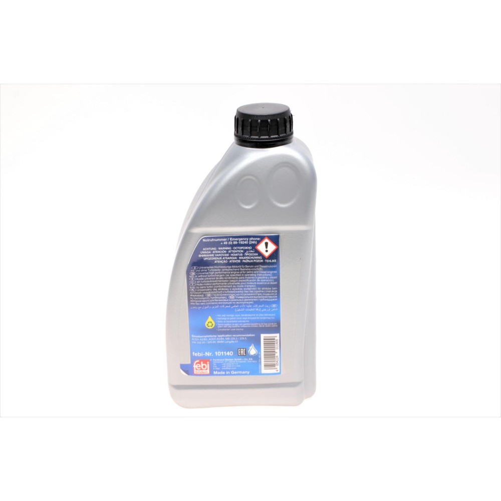 Олива 0W40 (1л) (MB 229.5/MB 229.3/VW502.00/505.00/Porsche A40)