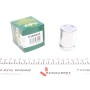 Поршень супорта (заднього) Subaru (All) 07- (38x48.8mm) (Tokic)