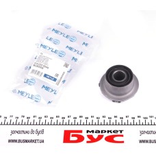 Сайлентблок важеля (переднього/спереду/знизу) MB C-class (W202)/ CLK (C208) 93-02
