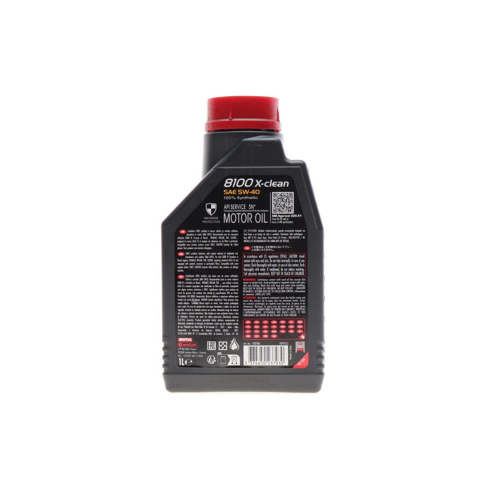 Олива 5W40 X-clean 8100 (1L) (LL-04/MB 229.51/505 00/505 01) (102786)