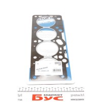 Прокладка ГБЦ Ford Fiesta 1.3/1.6 -94, Ø83,00mm, 1.80mm