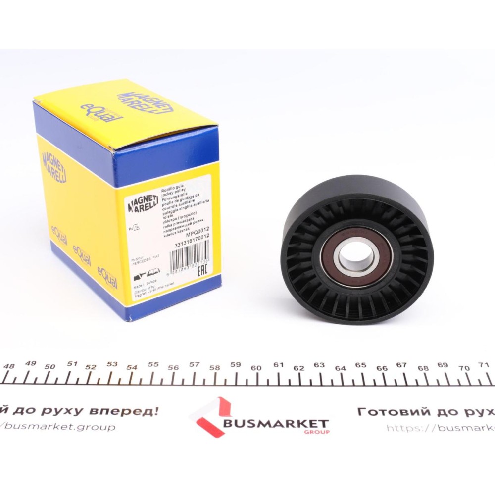 Ролик генератора MB A-class/Vaneo 1.5-2.0/1.7-2.0CDI 97- (паразитний)