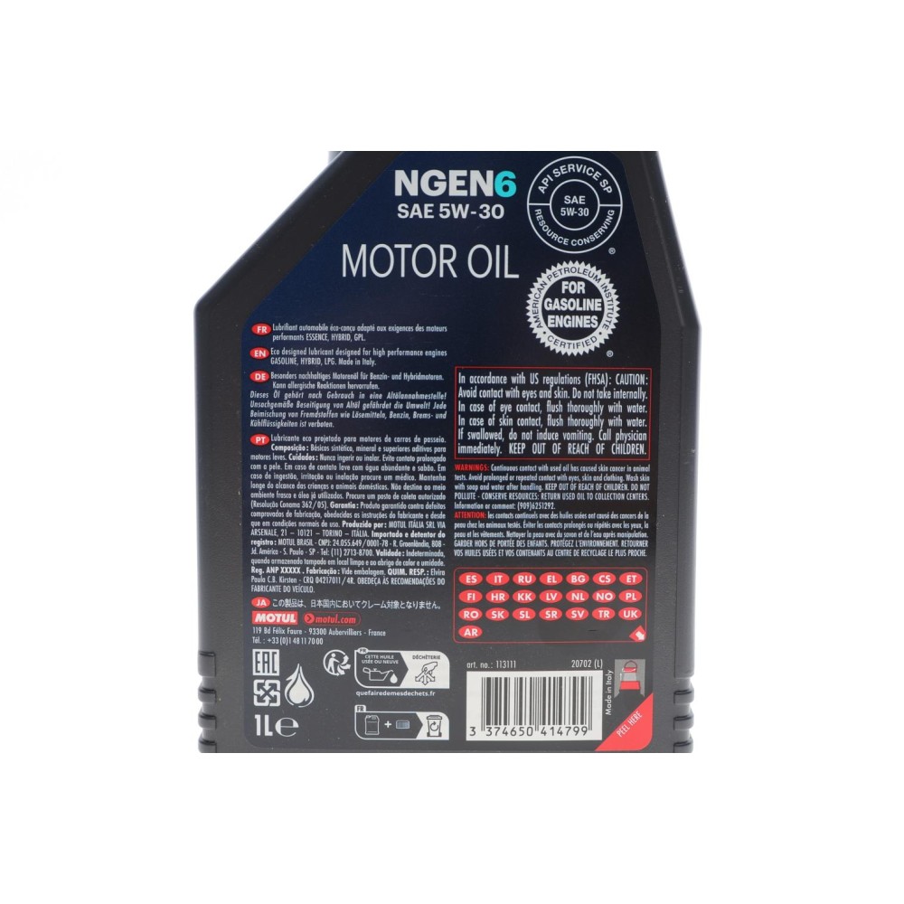 Олива 5W30 NGEN 6 (1L) (API PERFORMANCE SP/ILSAC GF-6A) (113111)