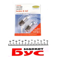 Автолампа P21/5W 12V 21/5W BAY15d (OSP) Rapid Response +20% (2шт.)