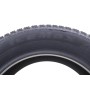 Шина IceMax RW516 215/60 R17 96H (зимова)