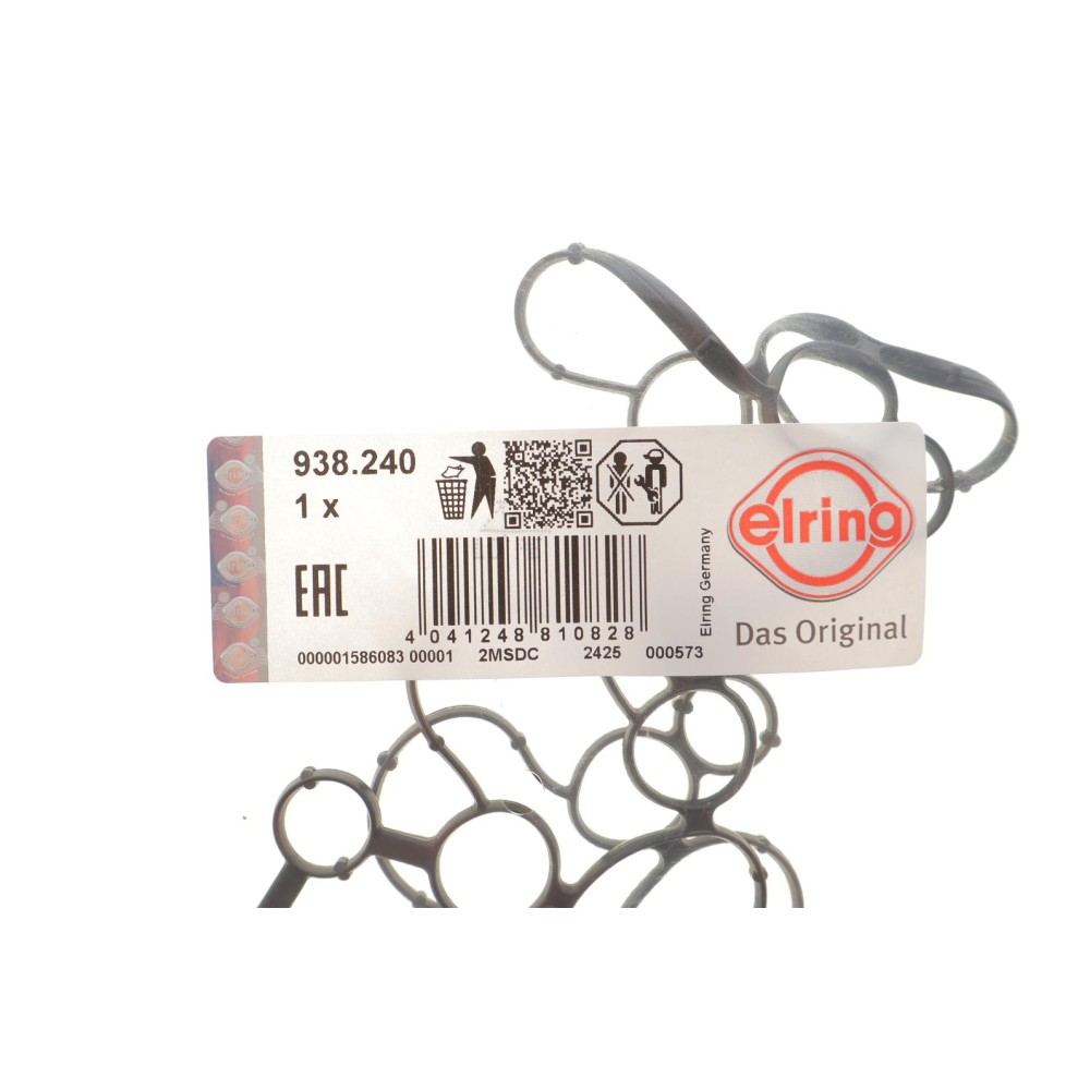 Прокладка кришки клапанів (L) Audi Q5/Q8/VW Touareg 16-