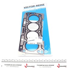 Прокладка ГБЦ Peugeot 307/Citroen Berlingo 1.6/1.6 16V 00- (0.60 мм)