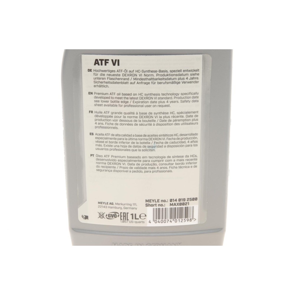 Олива ATF VI (1L) (Opel/BMW/MB)