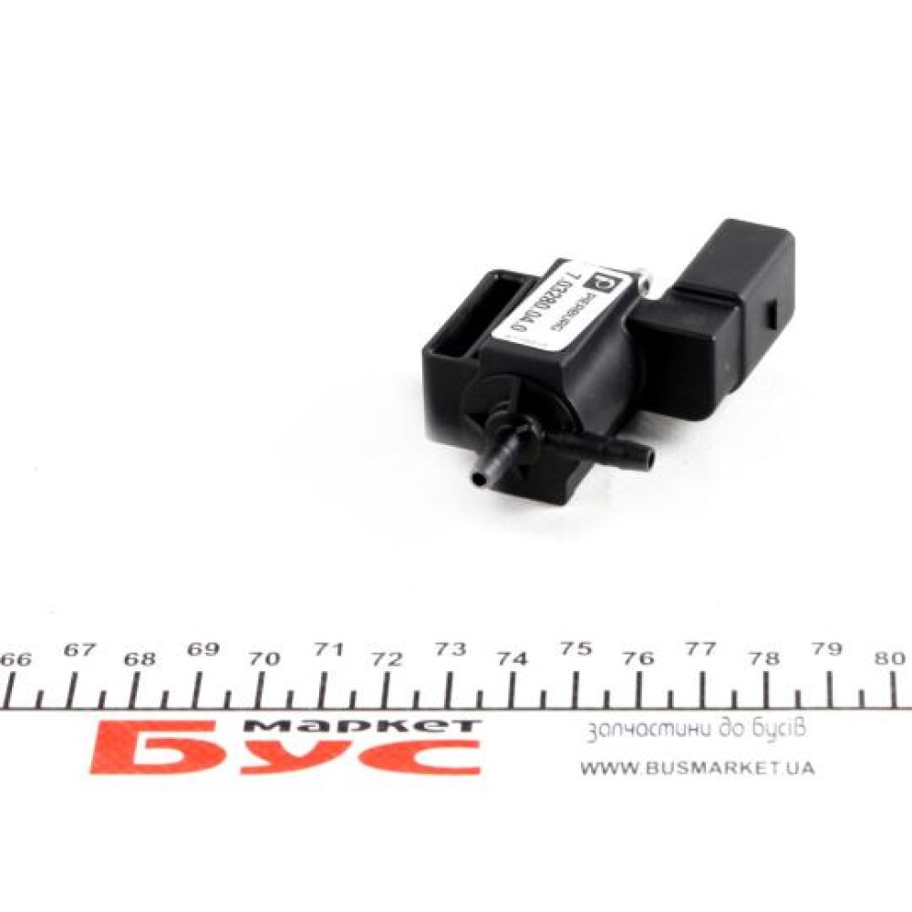 Клапан управління рециркуляції ВГ VW T5/T6 2.0TSI 11-
