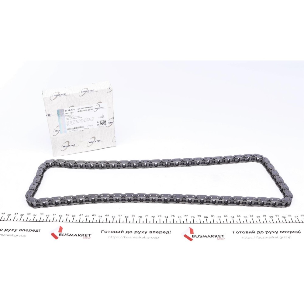 Ланцюг ГРМ Audi A5/A6/A8/Q7/VW Touareg 4.2/5.0/5.2 06-12