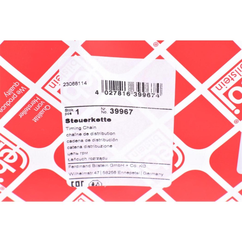 Ланцюг ГРМ Audi A4/A5/A6/A7/A8/Q5/Q7 3.0 TDI 10-