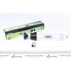 Шприц всмоктуючий з гнучким наконечником (200ml)