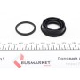 Ремкомплект супорта (заднього) BMW 2 (F45/F23)/X1 (F48)/Mini Mini 13- (d=34mm) (Ate) (+поршень)