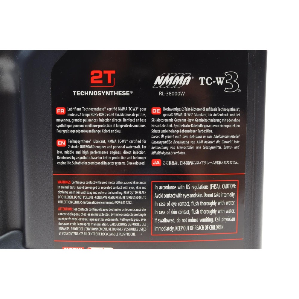 Олива Outboard Tech 2T (2L) (101726)