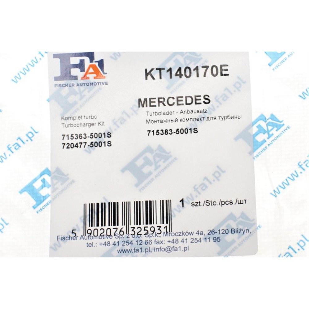 Комплект прокладок турбіни MB Vito 2.2 CDI 99-03