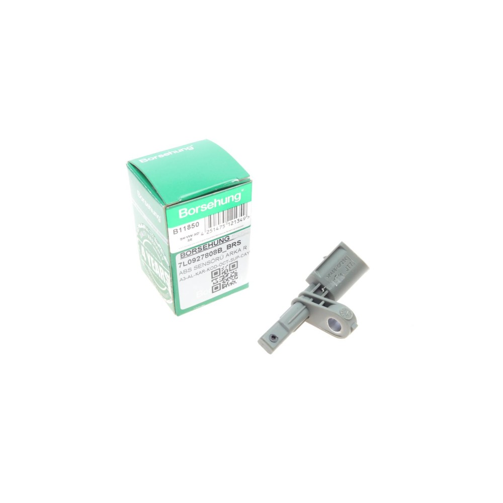 Датчик ABS (задній) Audi A3/Q7/Skoda SuperB/VW Caddy IV 15-(R)