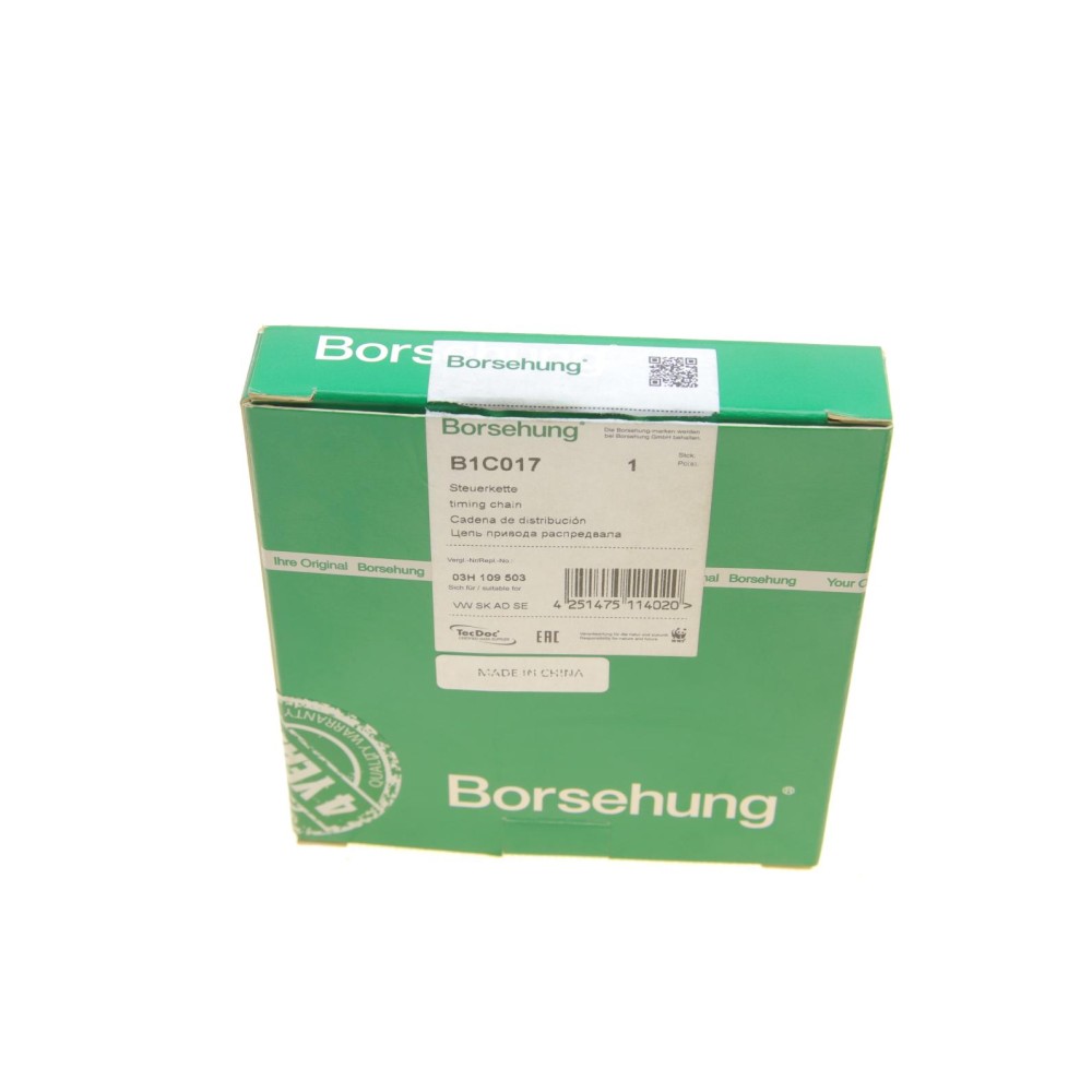 Ланцюг ГРМ VW T5 3.2 V6 03-09 (z=98) CFLA/BKK/BDL