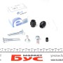 Направляюча супорта (переднього/заднього/к-кт) Opel Combo/MB Vaneo (W414) 01- (Lucas)