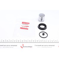 Ремкомплект супорта (заднього) BMW X1 (E84)/3 (E90) 09- (d=42mm) (+ поршень) (Ate)