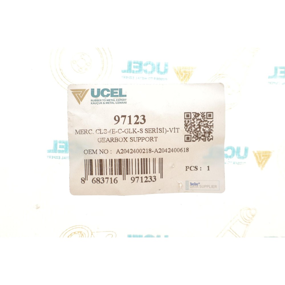 Подушка КПП MB C/E/S-class (W204/W212/W221) 4-Matic 05-/Vito (W447) 14-