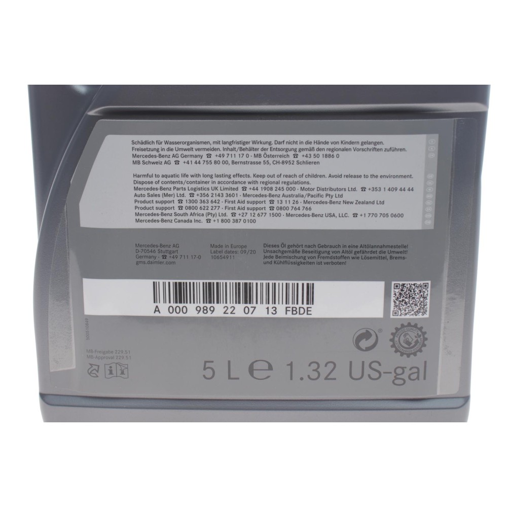 Олива 5W30 MB229.51 (5L) 