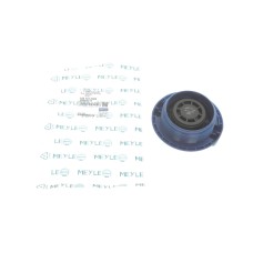 Кришка бачка розширювального VW Caddy/T4 -04