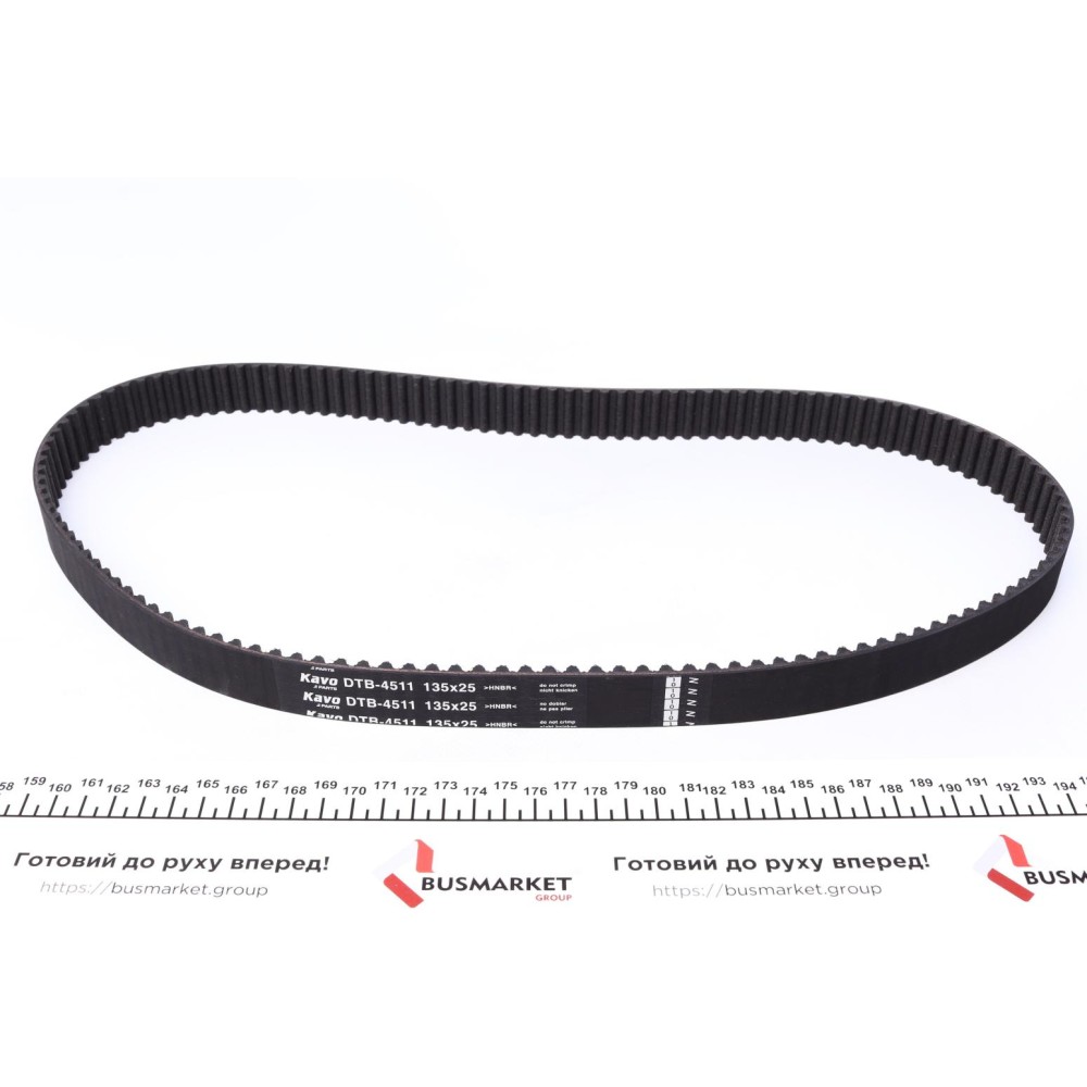 Комплект ГРМ Mazda 323/626 2.0i 91-04