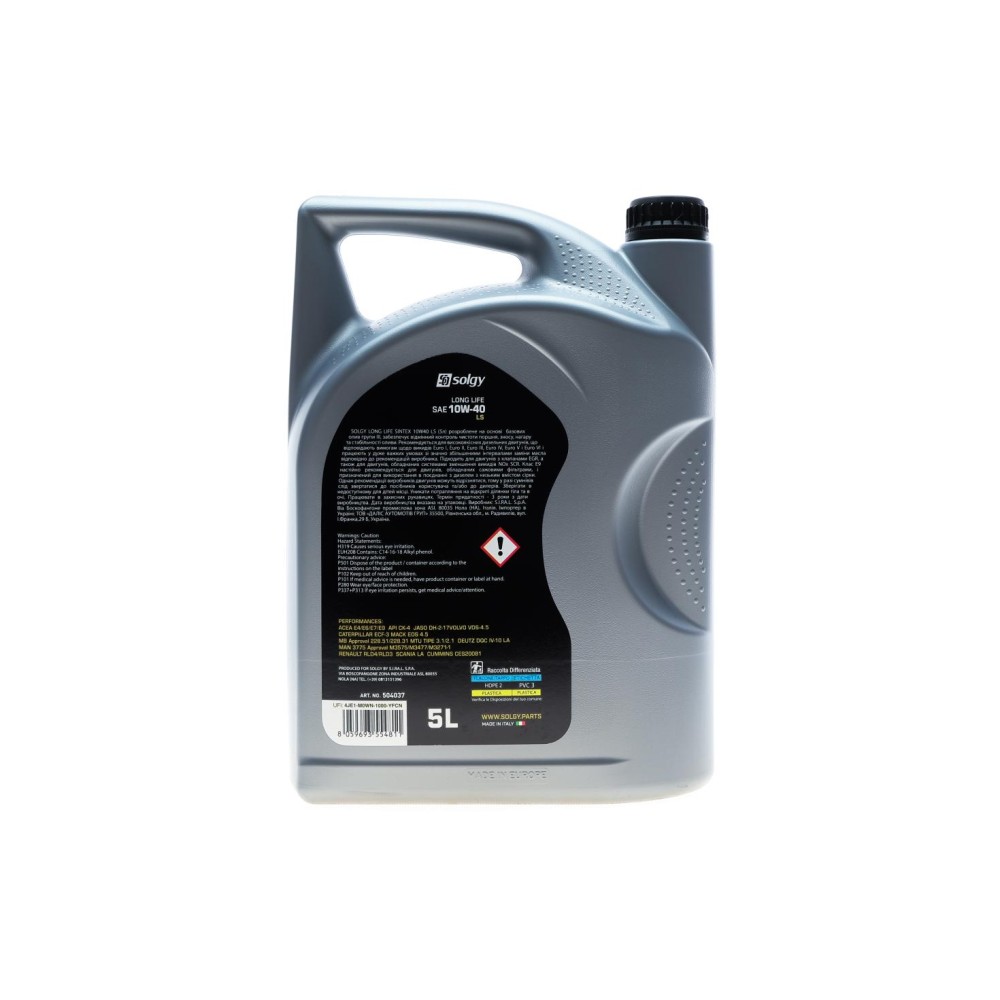 Олива 10W40 LONG LIFE SINTEX LS (5L) (MB 228.51/MB 228.31/ACEA E4/E6/E7/E9)