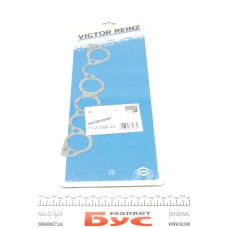 Прокладка колектора впускного VW T3 1.7D 86-92