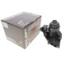 Корпус фільтру масляного VW Golf/Caddy/Crafter 2.0TDI 15-/Audi A3/Q2 1.6/2.0 TDI 15- (з радіатором)